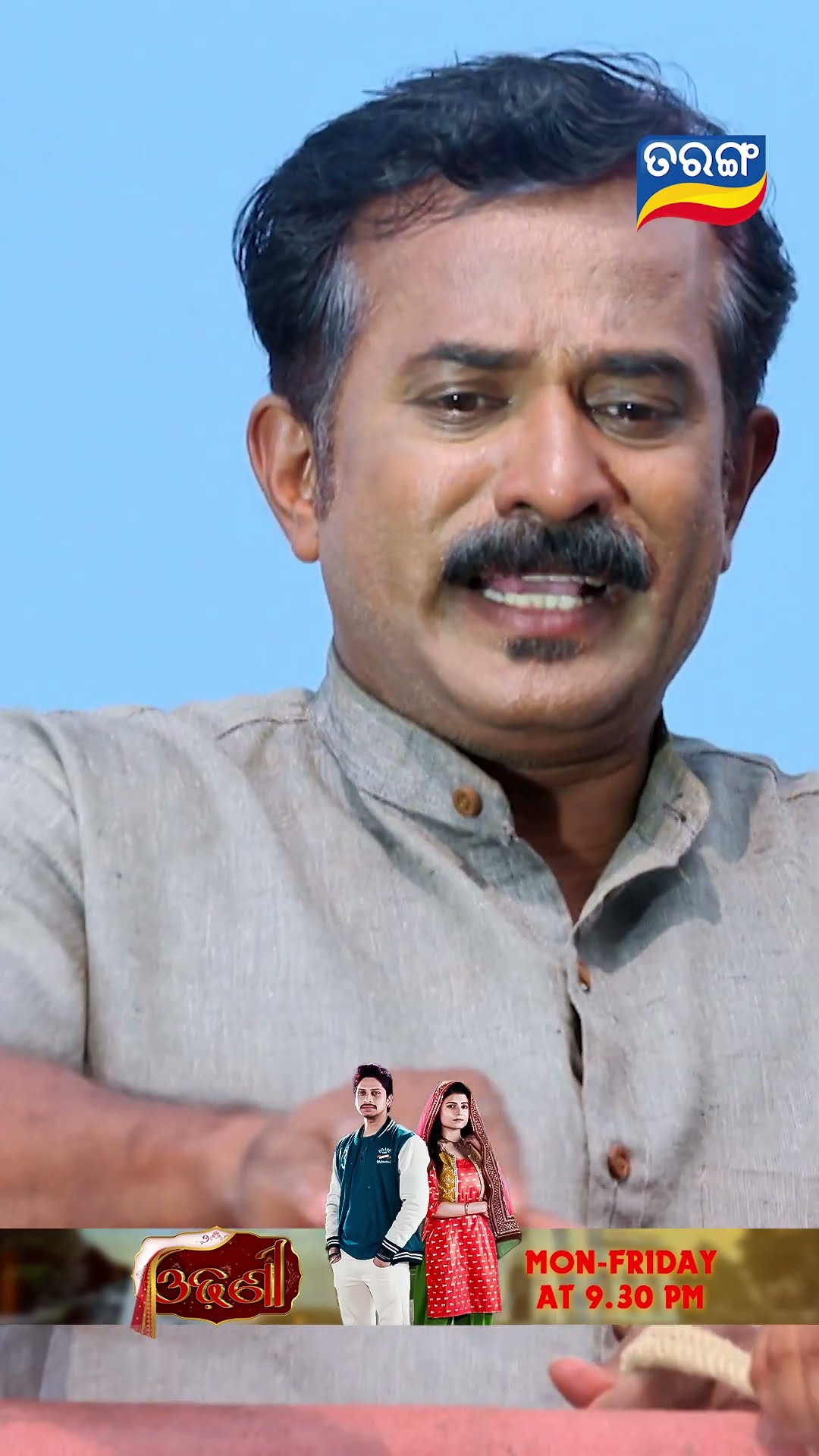 Odhani | Shorts | Odhani @ 9.30 PM | Tarang TV | Tarang Plus