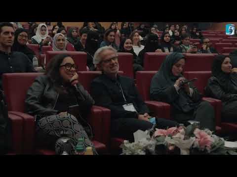 مقتطفات من ختام أنشطة منتدى  الهوية السعودية في العمارة والتصميم