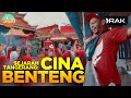 CINA ADALAH PRIBUMI?? NAPAK TILAS SEJARAH CINA BENTENG