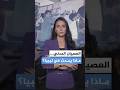 لماذا تتصاعد الاحتجاجات في ليبيا؟