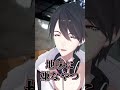 騙されたリスナーの恨みをひたすら捌く夢追翔 shorts