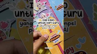 Ide Kado Hari Guru: Gift Card 3D pakai Canva AI 🤗 #shorts #idebermain #hariguru #kadohariguru
