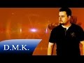 Domethn vari kn  dmk   official lyrics 