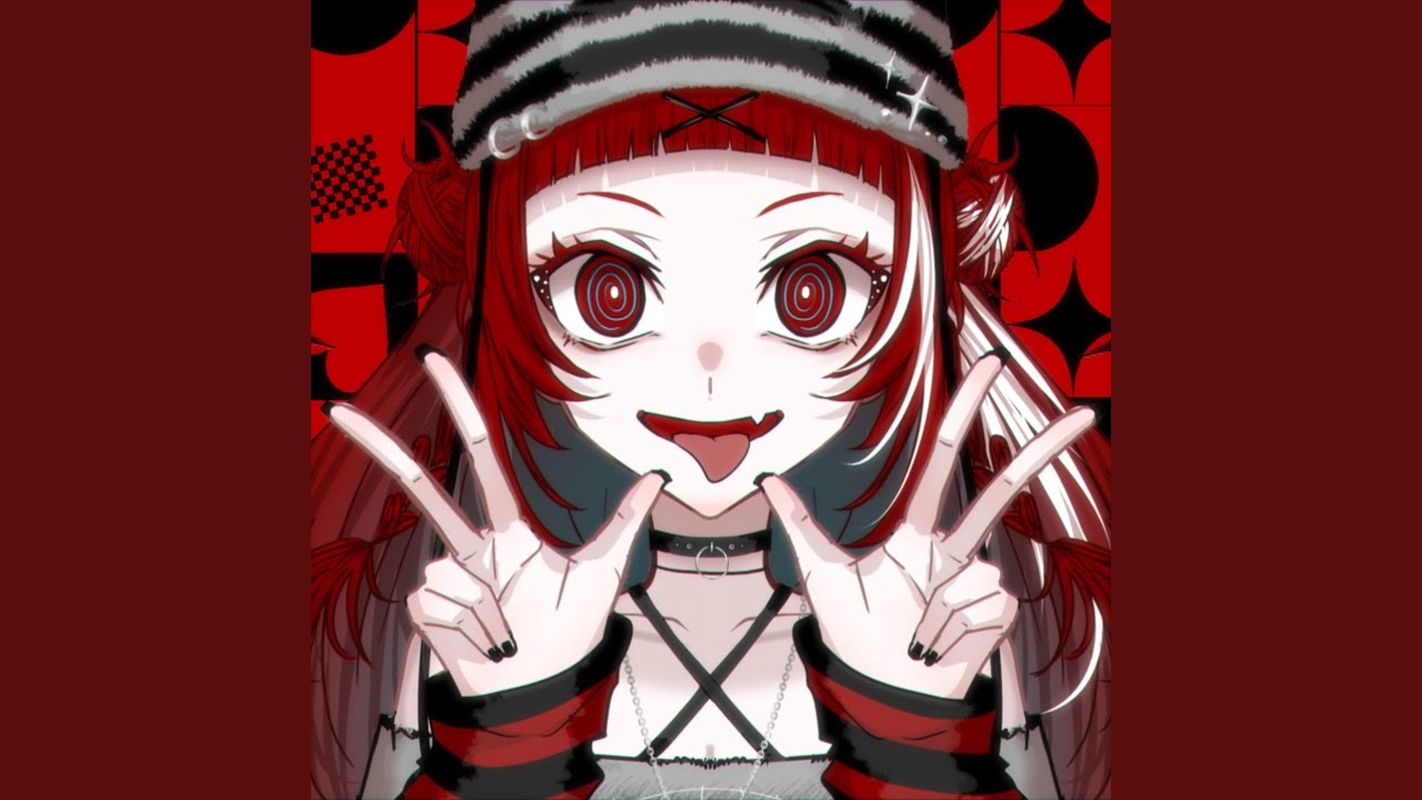 じれった！！！ (feat. 重音テト)