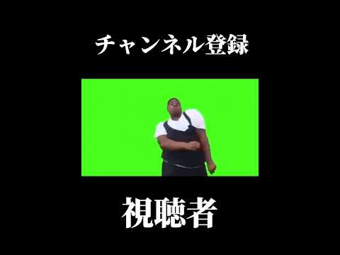 【プロスピ】視聴者別大会オーダータイブレーク編#プロスピa #プロ野球スピリッツa #shorts