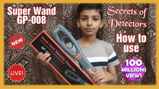 Super Wand Hand Held Metal Detector GP-008 #security #scanner  #detectors #viral #hmtechsolutions screenshot 5