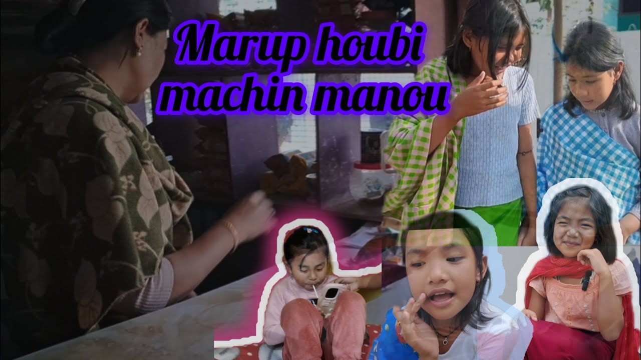 Marup hwbi machin manao 