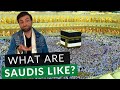 People in SAUDI ARABIA - What are they like? (My impressions in Riyadh) شعب السعودية