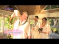 詠艾夏威夷-9 再嫁給我一次 Aloha Forever-Yes I do again