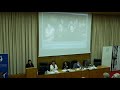 The Greek Case - Session 5: Torture, Trauma, Testimony