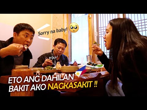 Video: Paano Manirahan Sa Ibang Bansa At Magtrabaho Nang Malayuan