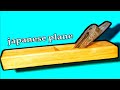 اصنع بنفسك فاره المحترفين الفاره الياباني How To Make Japanese Plane
