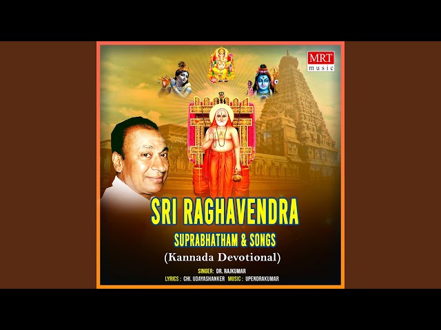 Sri Raghavendra Suprabhatham class=