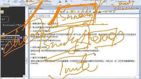 Linux应用开发之进程间通信-8.Linux高级程序_进程管理_Daemon2