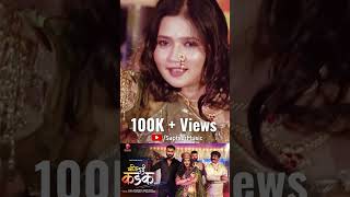     Crosses 100k Plus Views  Thank You   Gautami Patil  Vaishali Samant  Saptsur 