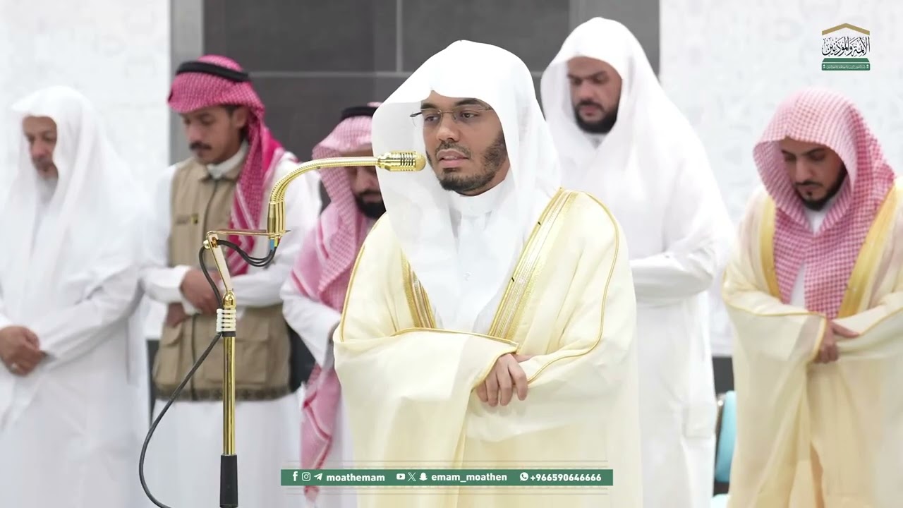 النور التام لفروض المسجد الحرام 🕋 من 8 ربيع الأول  إلى 14 ربيع الأول  1447هـ ( الحلقة 73)