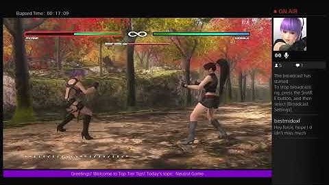 DOA5LR - Advanced Guide - Session #2 NEUTRAL GAME