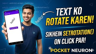 Android App Development: How to Rotate Text on Button Click | Sketchware pro Tutorial