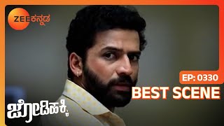 mundhanai mudichu episode 1043