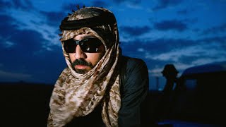                                      - اسمعها