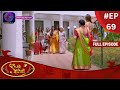 Ranju Ki Betiyaan र ज क ब ट य Full Episode 69 Dangal TV