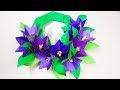 折り紙の花・爽やかな桔梗のリース～音声で解説