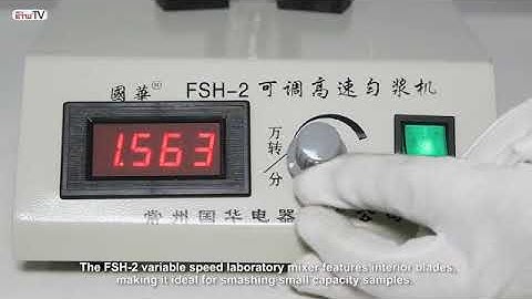 Laboratory High Speed Mixer