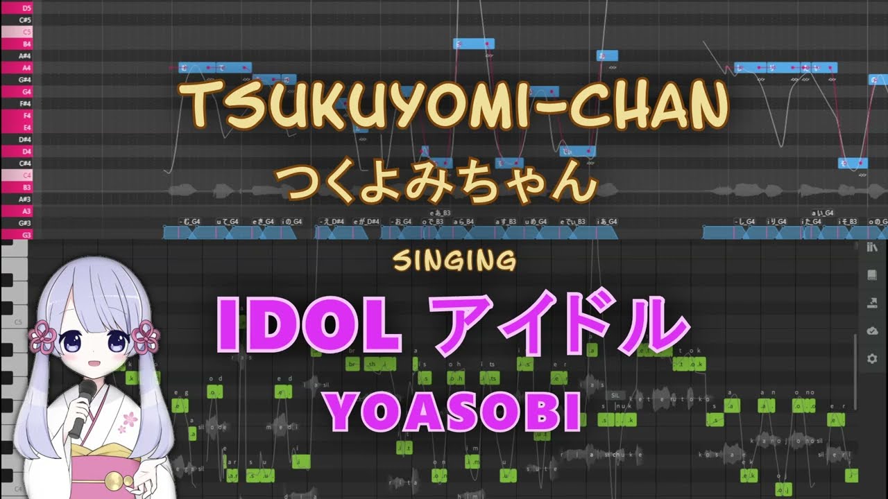 USTx+SVP] Tsukuyomi-chan つくよみちゃん singing 【IDOL アイドル