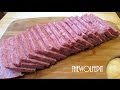 Homemade SPAM - How To Make SPAM at Home!!