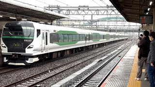 E257系5000番台OMｰ￼91編成￼  団体臨時列車大宮駅入線