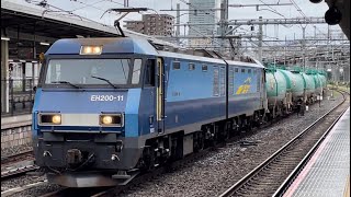 【EF210の運用をEH200が代走】JR貨物EH200形11号機＋タキ20B（両）が大宮駅10番線を高速通過するシーン（臨8883レ・新A246・石油輸送）2022.9.20〜ジョイント音最高！〜