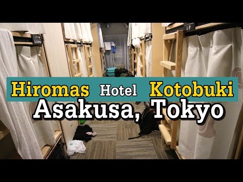 รีวิวโฮสเทล Hiromas Hotel Kotobuki (Wahaku Kotobuki Hostel), Tokyo