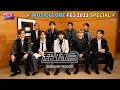 ＜超特急＞（MUSICGLOBE ～Buzz the World～#17）トークパート