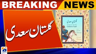 Joy of Urdu set to launch first bilingual publication of Gulistan-e-Saadi stories screenshot 4