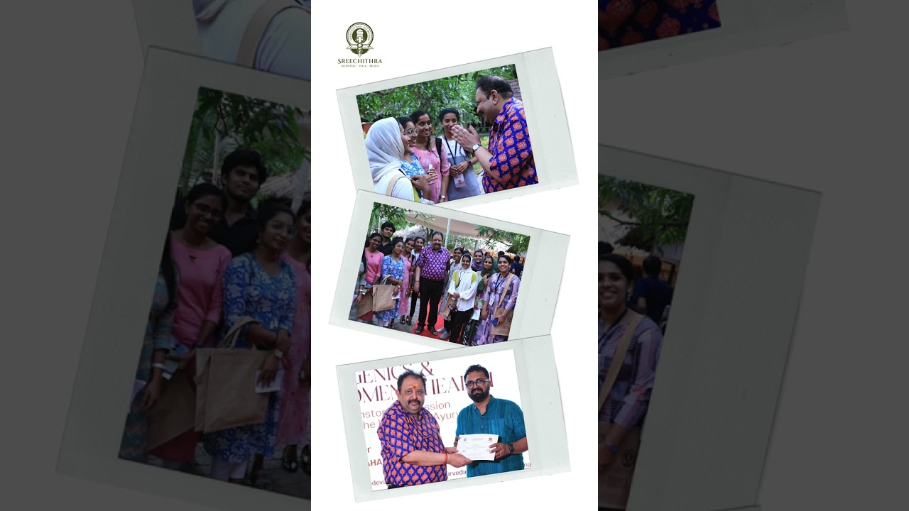 Sreechithra Ayurveda Founder's Day| Practising Authentic Kerala Ayurveda for 400+ years