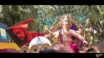 Chintamani Official song 2019 ||Abhishek Hedukar | Akshay Kamble | Mumbai Ganpati | Ganpati Song