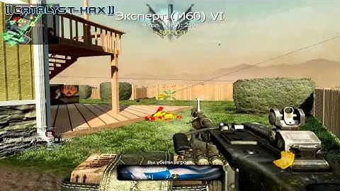 catalyst-hax Black Ops Rampage | www.catalyst-hax.com