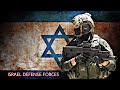 Israeli defense forces  israel military power  mi shemaamin lo mefached