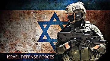 Israeli Defense Forces - Israel Military Power - Mi Shemaamin Lo Mefached