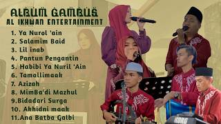 Album Al Ikhwan Gambus  Spesial Perform Sumedang Cimalaka