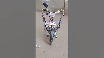 احلى عجله 