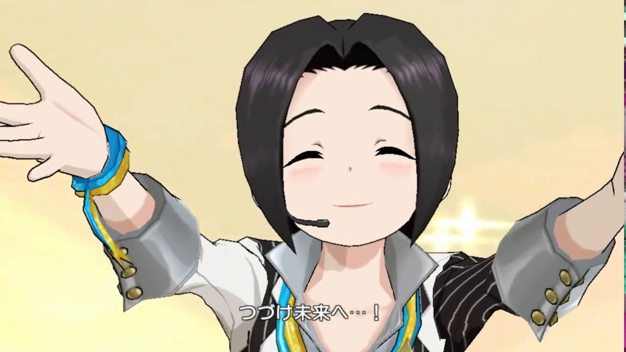 Mステ Mv The First Star Nao Okamura Permanent Ssr Ver Youtube