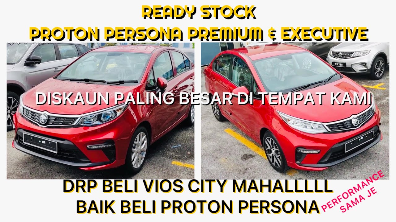 PROTON PERSONA PREMIUM DAN EXECUTIVE MERAH RUBY RED FULL LOAN READY ...