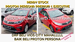PROTON PERSONA PREMIUM DAN EXECUTIVE MERAH RUBY RED FULL LOAN READY STOCK