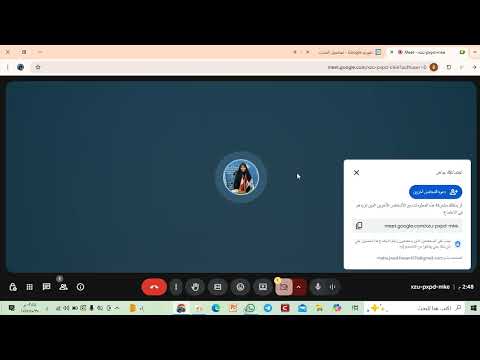 التسجيل 2025 10 30 14 46 32 965