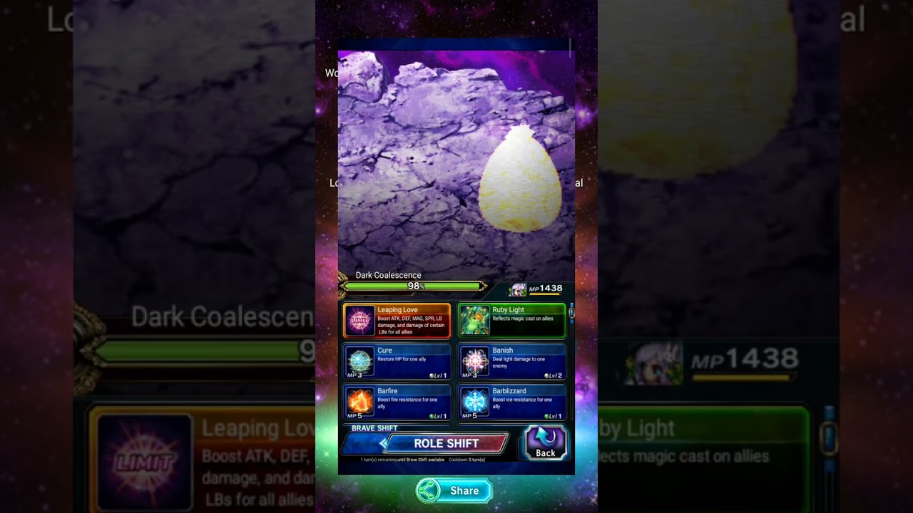 FFBE Dark Visions XXV - Dark Coalescence 5B Damage 3 Turns *Perfect Score*