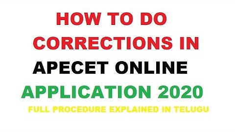 How to do corrections in APECET 2020 APPLICATION FROM Full process in telugu #Jwala_telugu_techtuts