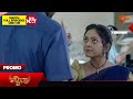 Mynaa  promo  07 may 2024   udaya tv serial  kannada serial