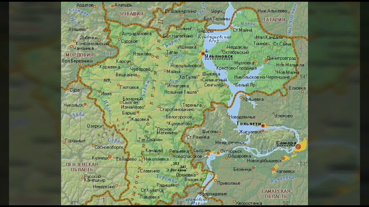 Ульяновск республика какая. Ульяновская область расположена. Географическая карта Ульяновска. Районы Ульяновской области. Ульяновская область на карте.