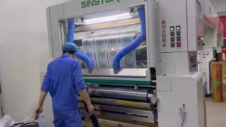 sinstar SPL(simplex) + TRI(triplex) solventless laminating machine, whatsapp: +86 152 1329 9531
